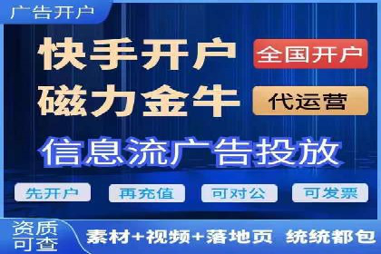 某某sem推广公司成功案例：如何快速提升品牌知名度